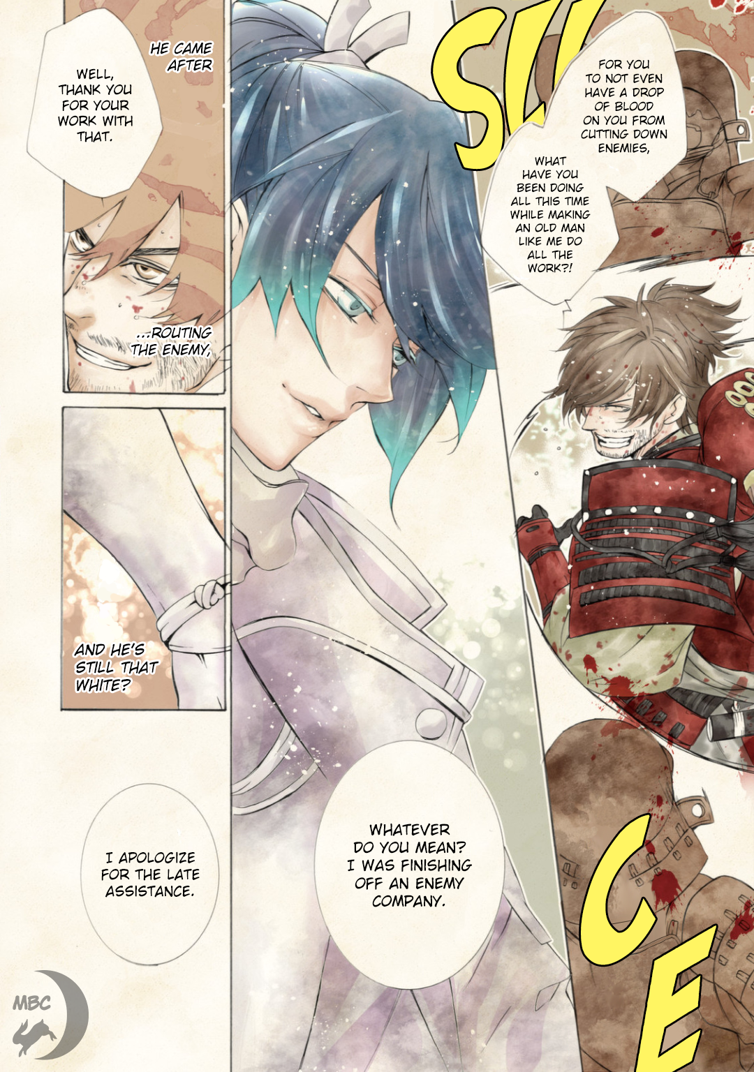 Arthur Bright 第7页