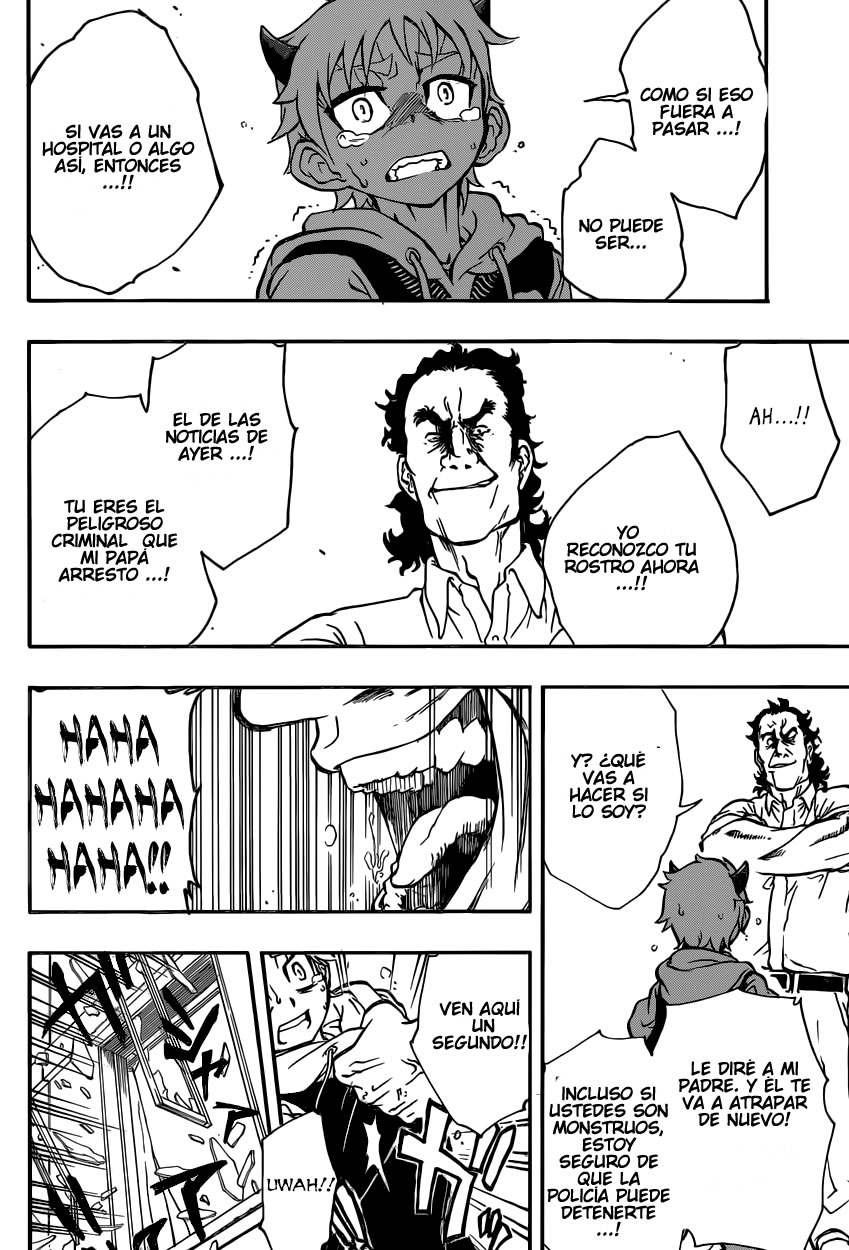 Iron Knight Levantarse 第32页