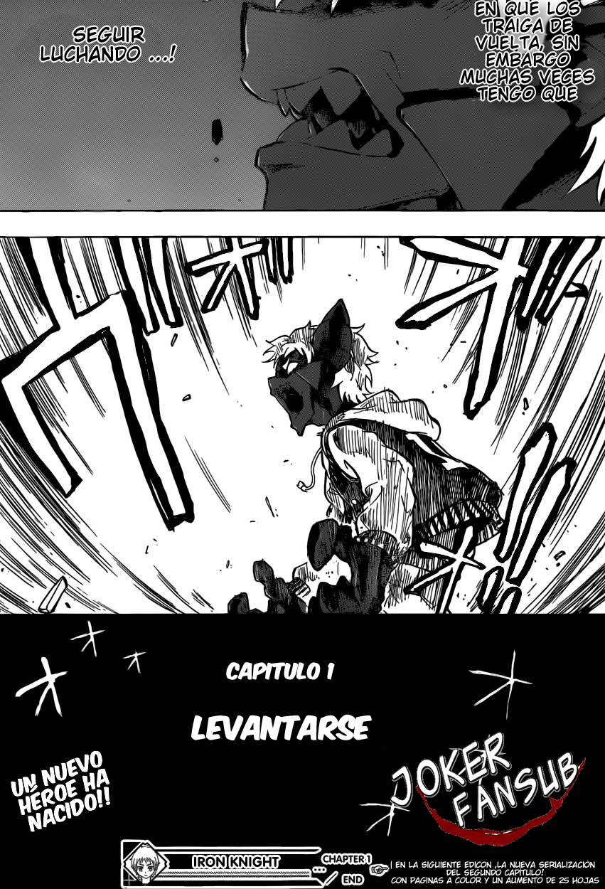 Iron Knight Levantarse 第53页