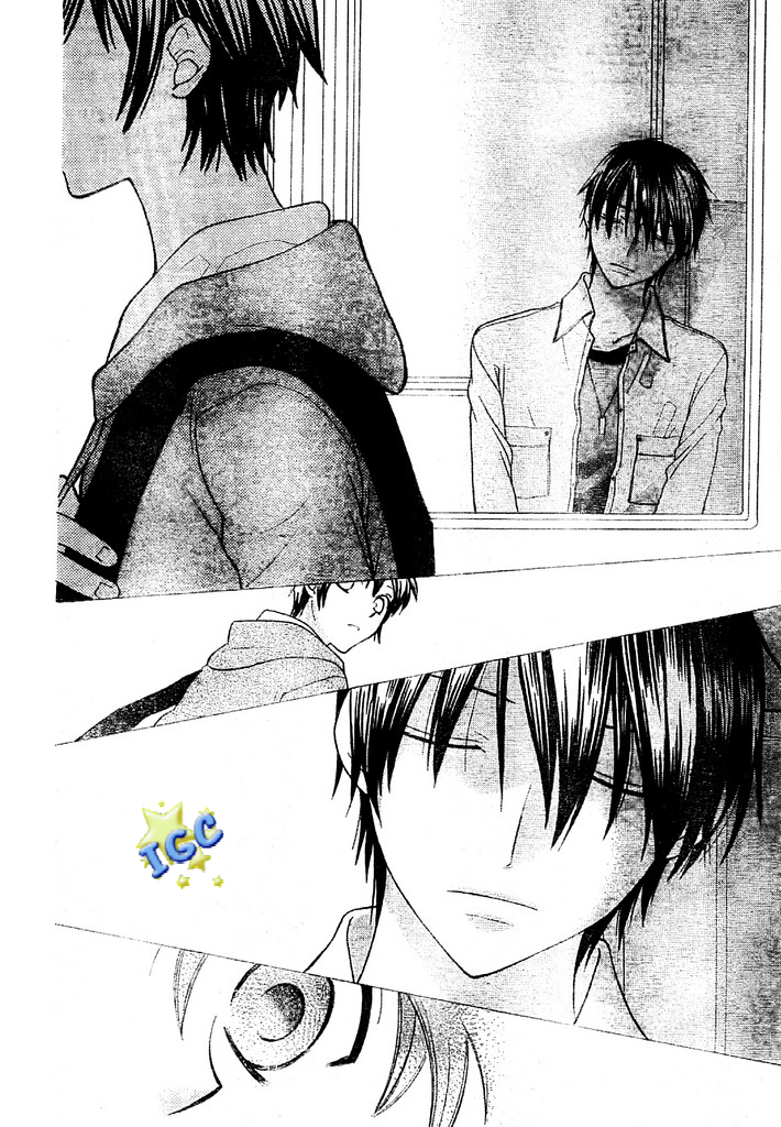 Hoshi wa Utau Vol. 1 Ch. 3 第24页