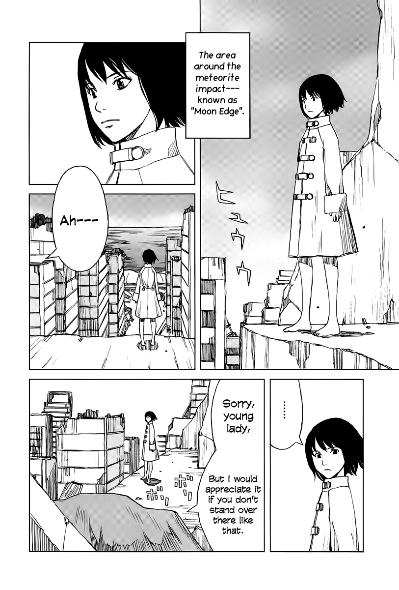 Moon Edge 第8页