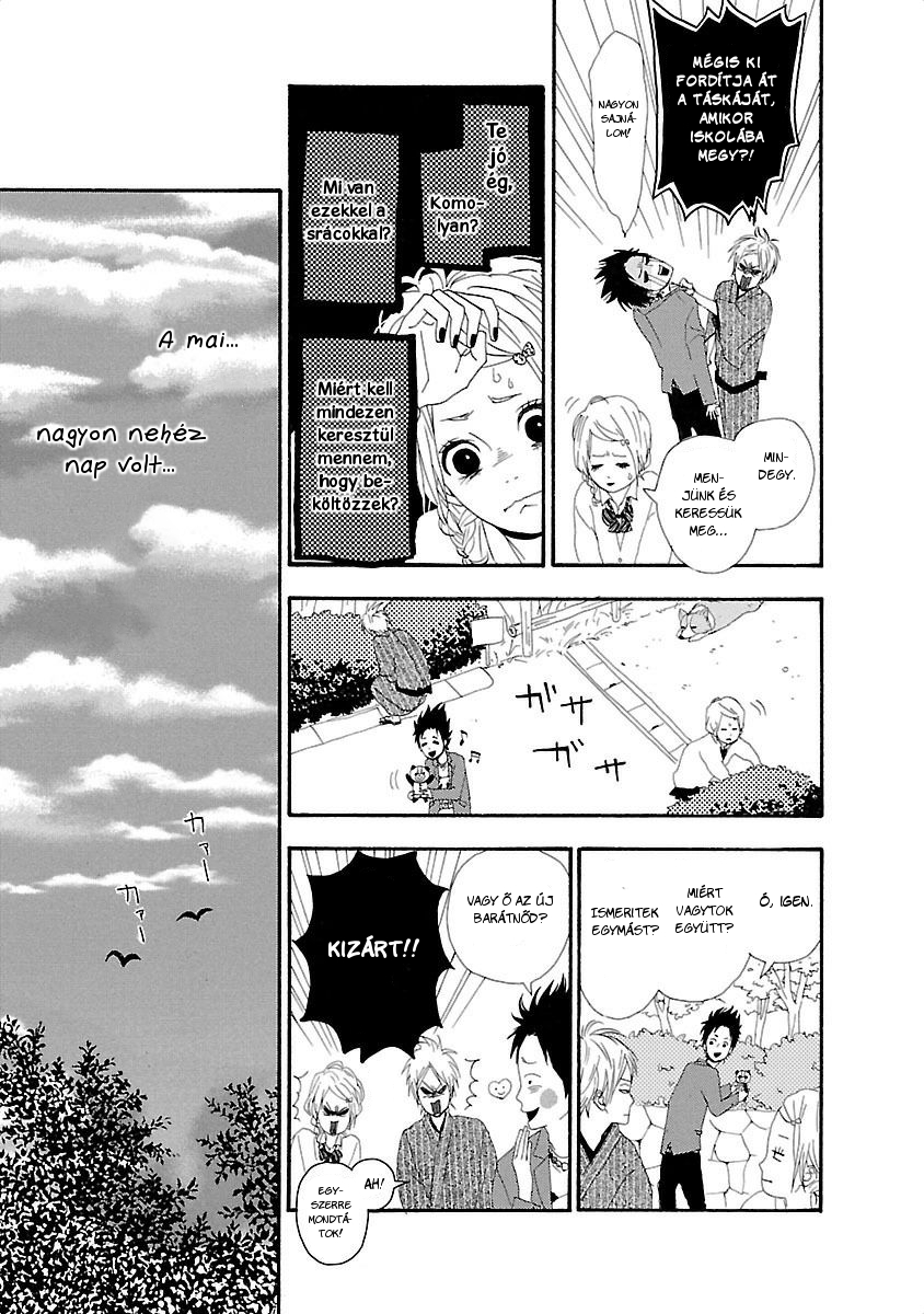 Dreamin' Sun Vol. 1 Ch. 1 第28页
