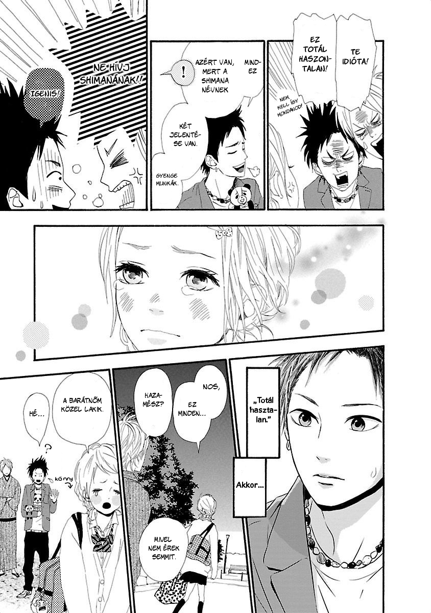 Dreamin' Sun Vol. 1 Ch. 1 第30页