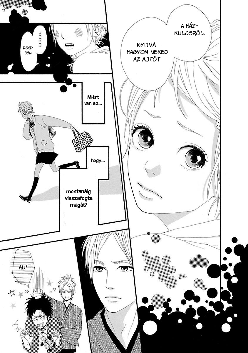 Dreamin' Sun Vol. 1 Ch. 1 第32页
