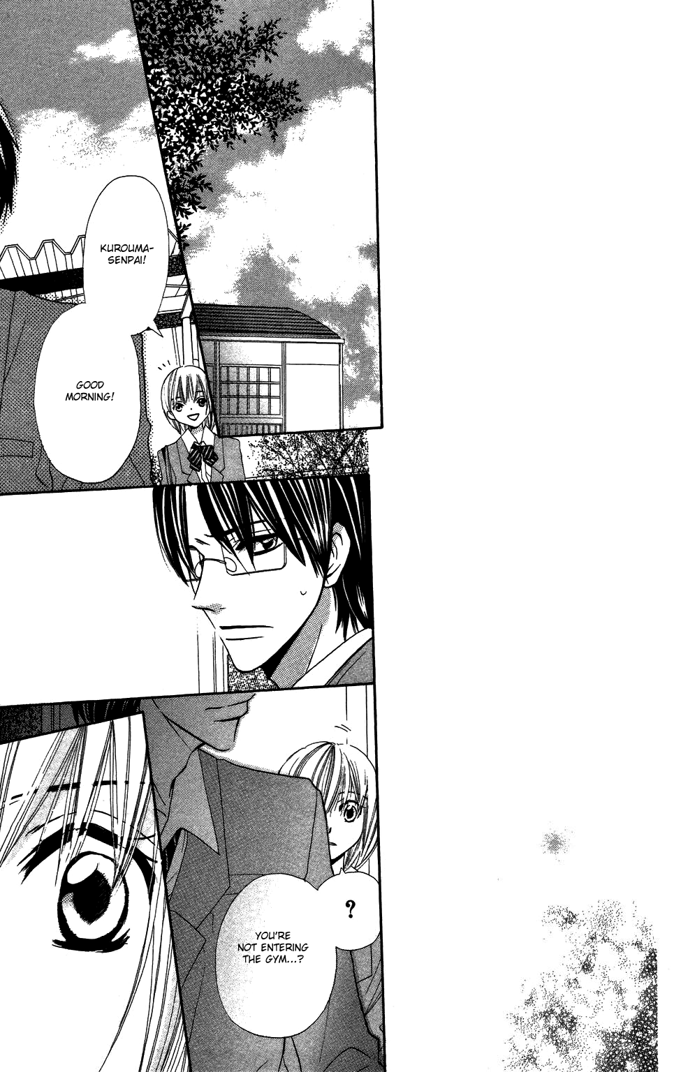 With!! Vol. 1 Ch. 2 第28页