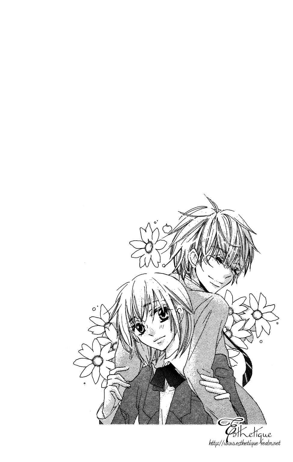 With!! Vol. 1 Ch. 2 第33页