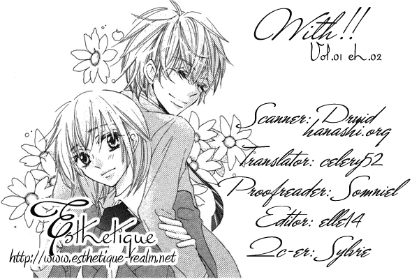 With!! Vol. 1 Ch. 2 第34页