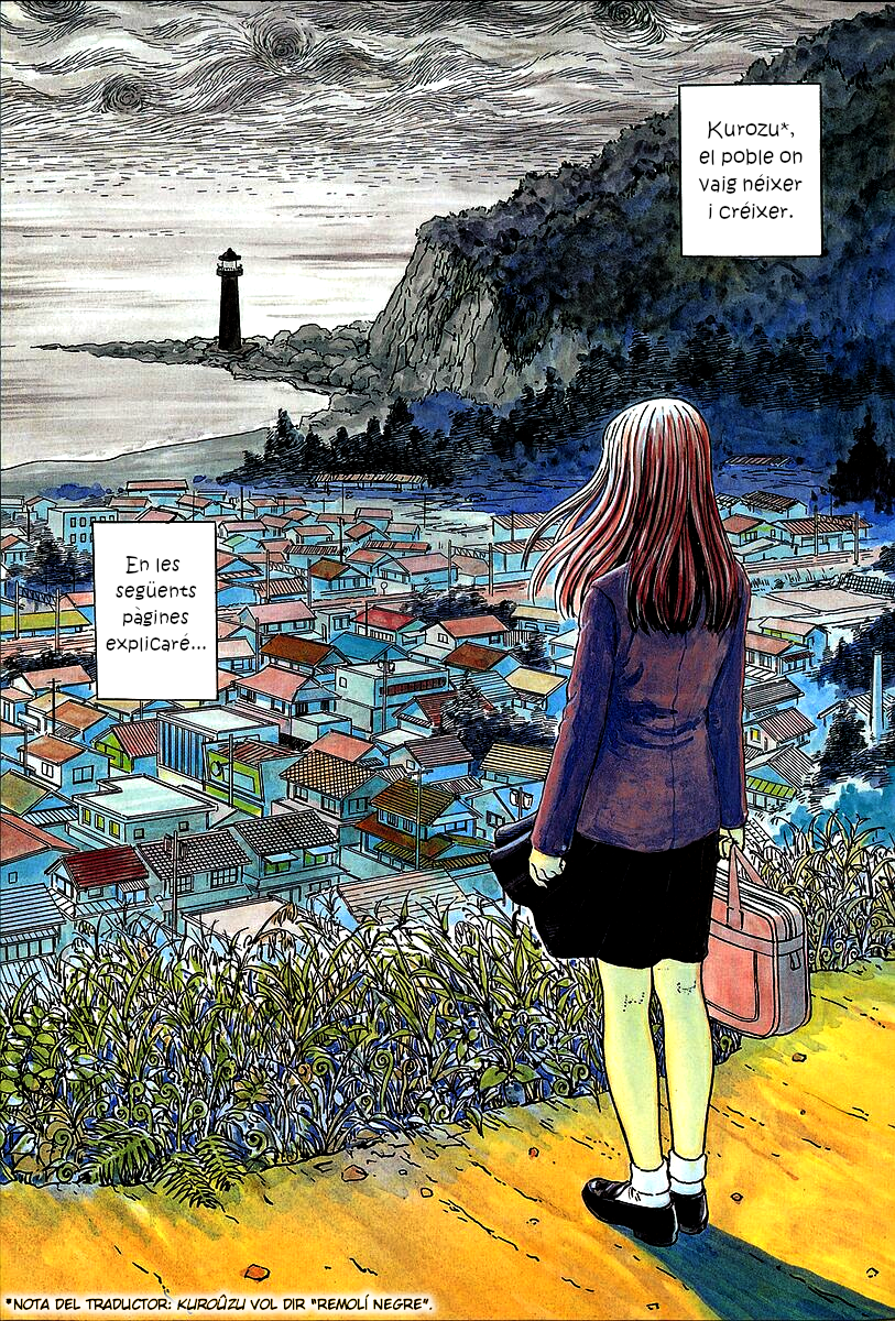Uzumaki Obsessió per les espirals 第1页