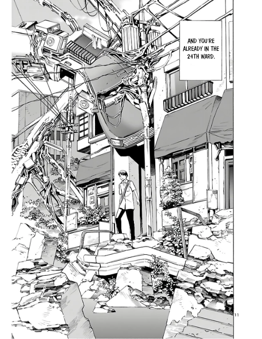 24-ku no Hanako-san Infiltrating the 24th ward 第11页