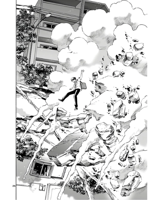24-ku no Hanako-san Infiltrating the 24th ward 第26页