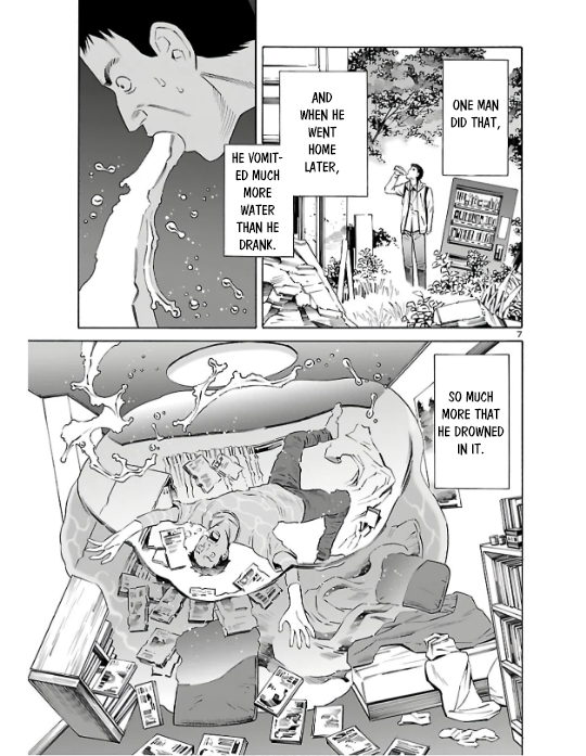 24-ku no Hanako-san Infiltrating the 24th ward 第7页