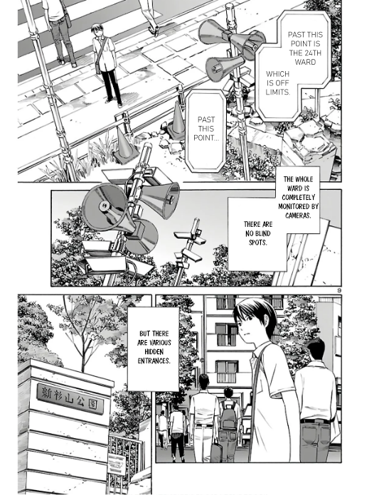 24-ku no Hanako-san Infiltrating the 24th ward 第9页