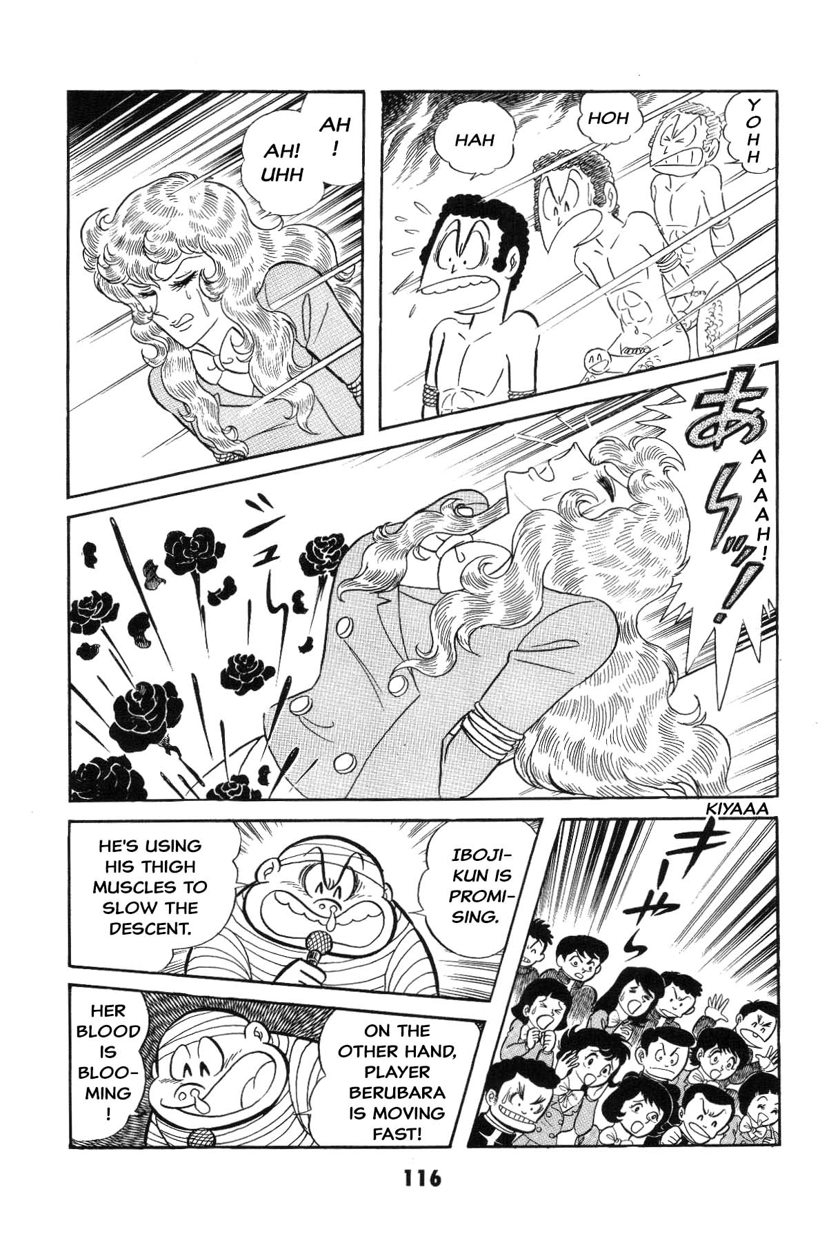 Goodness Gracious Nantomo! Grand finale... And genesis once more 第113页