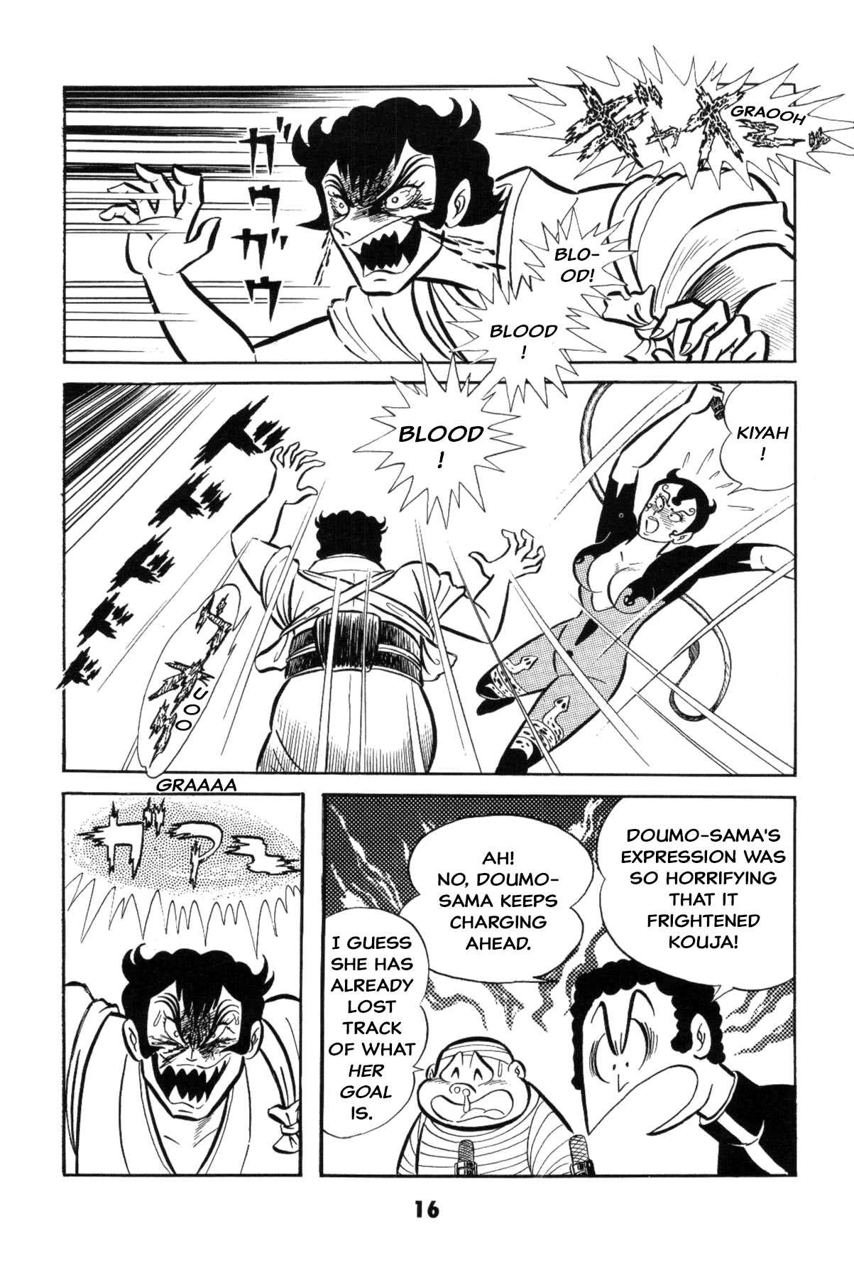 Goodness Gracious Nantomo! Grand finale... And genesis once more 第15页