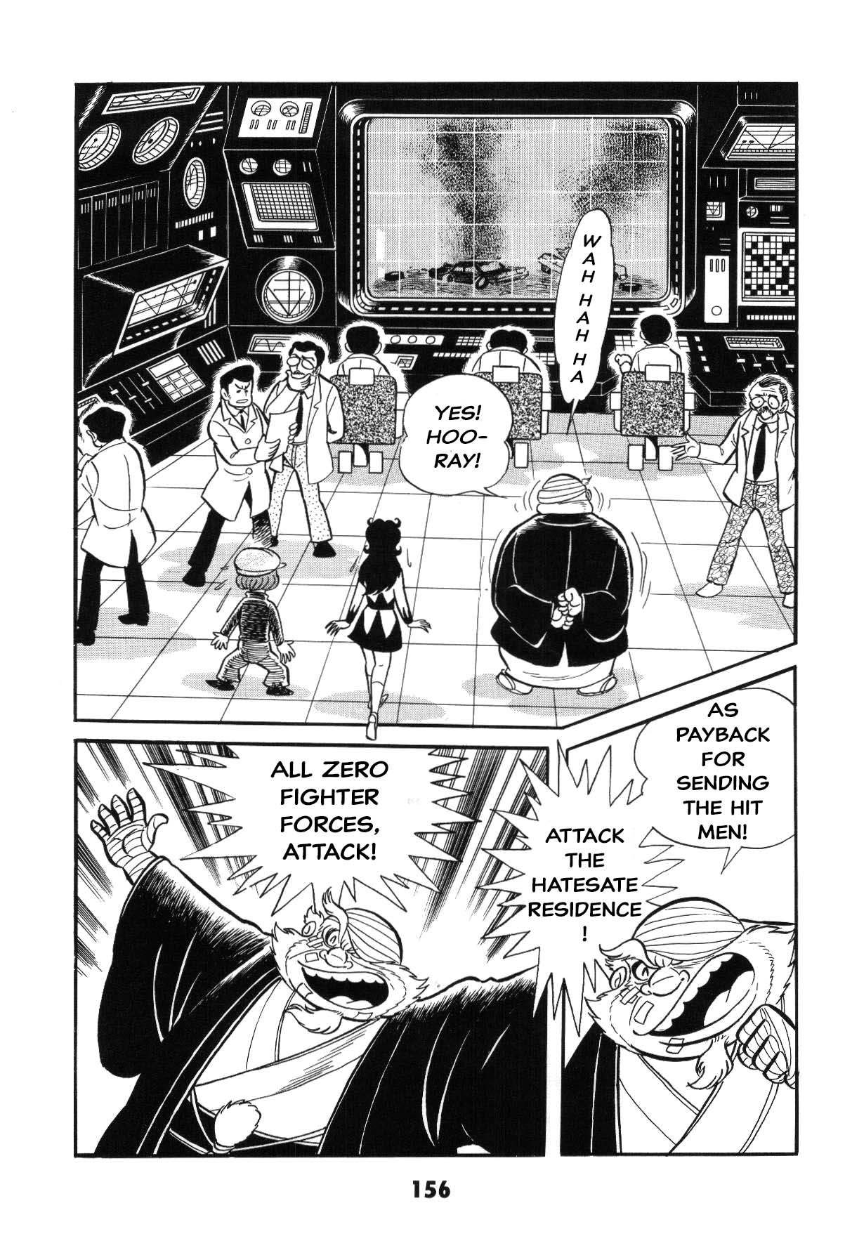 Goodness Gracious Nantomo! Grand finale... And genesis once more 第151页