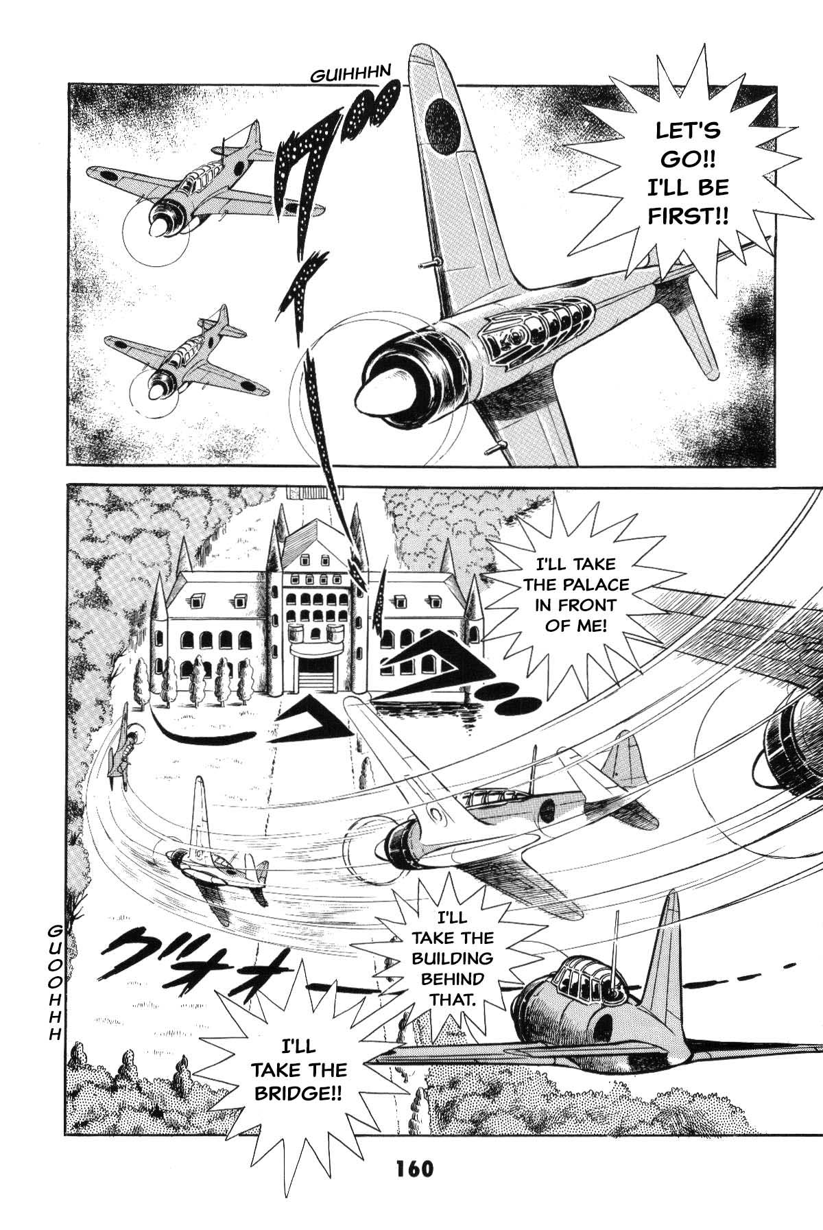 Goodness Gracious Nantomo! Grand finale... And genesis once more 第155页