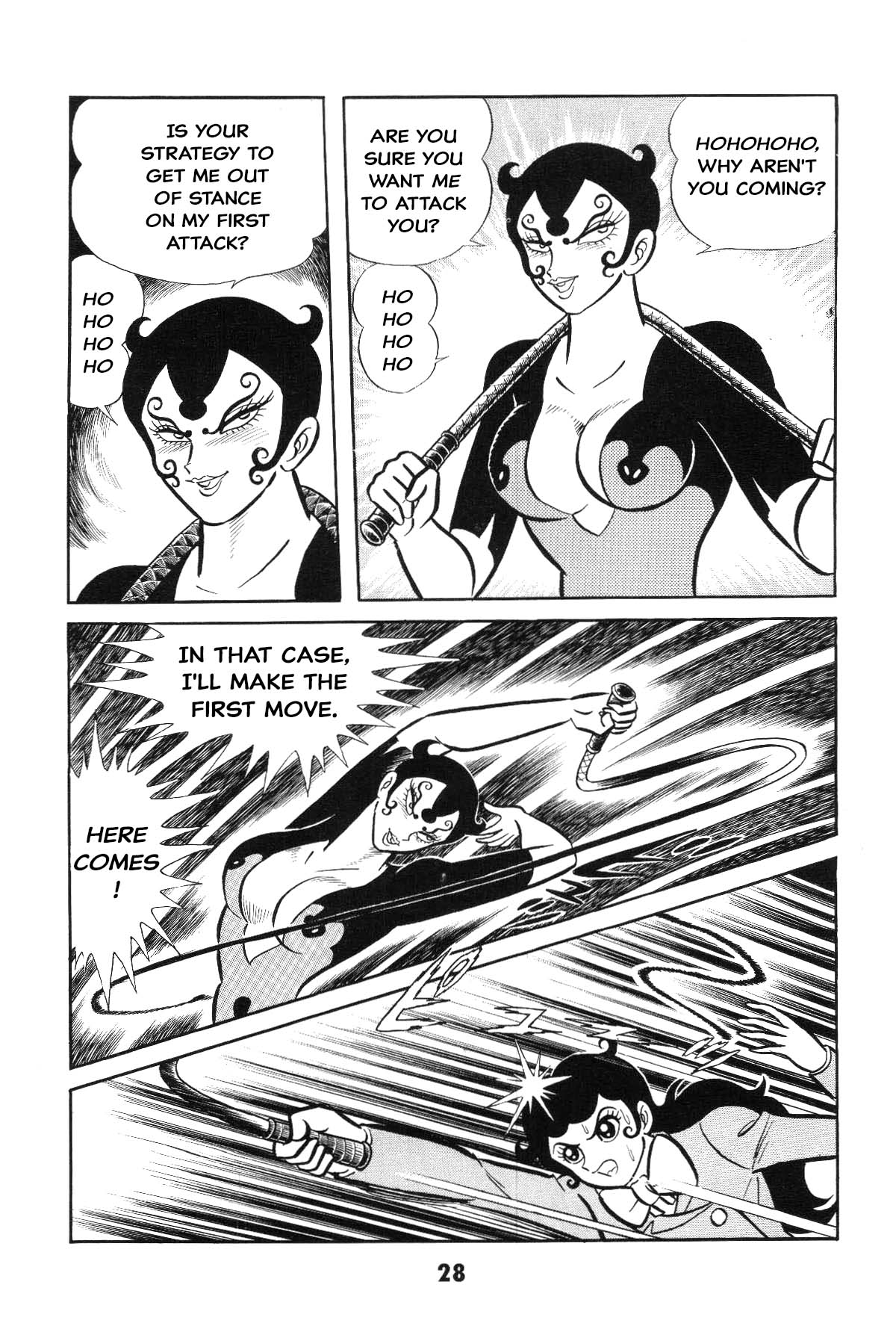 Goodness Gracious Nantomo! Grand finale... And genesis once more 第27页