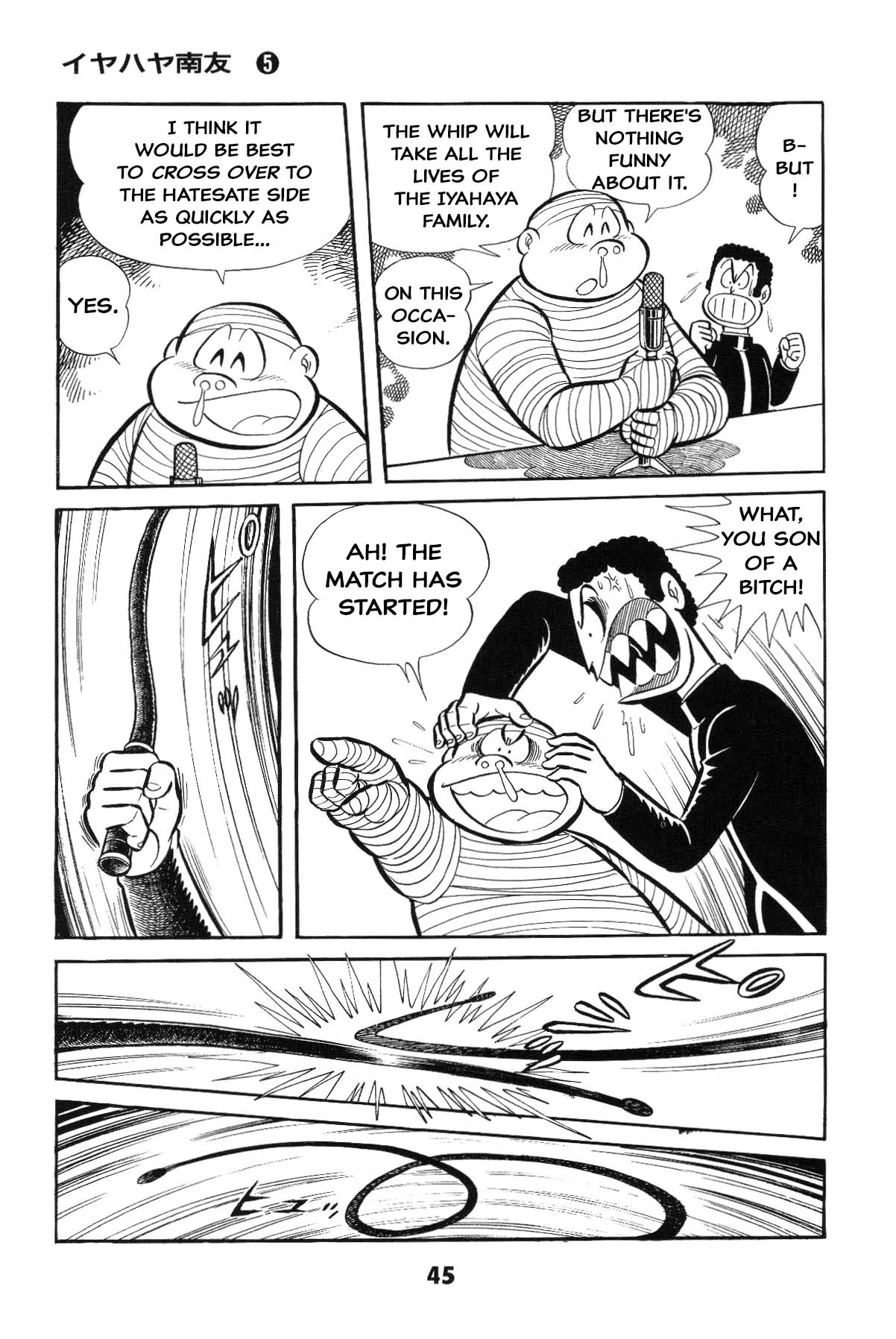Goodness Gracious Nantomo! Grand finale... And genesis once more 第43页