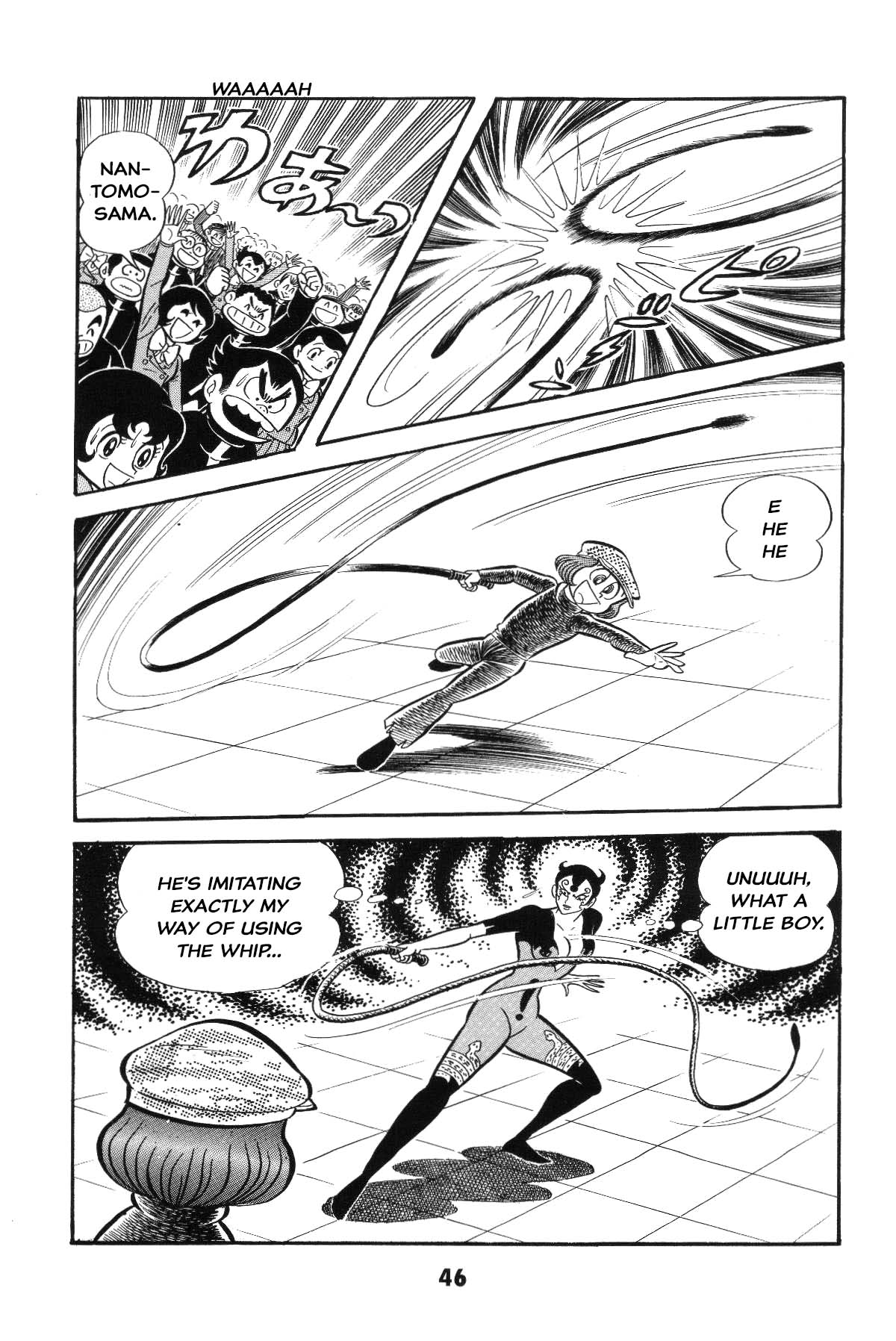 Goodness Gracious Nantomo! Grand finale... And genesis once more 第44页
