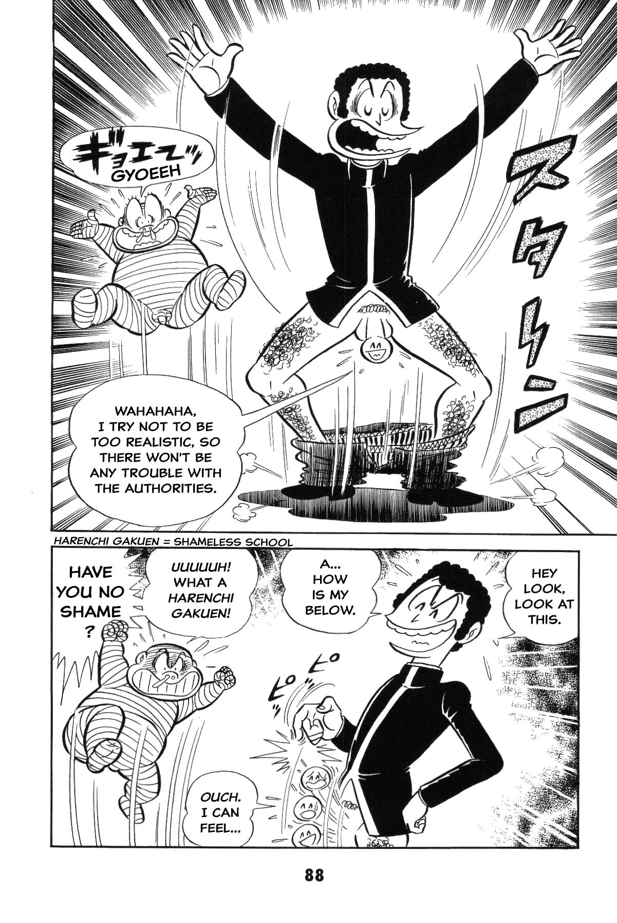 Goodness Gracious Nantomo! Grand finale... And genesis once more 第86页