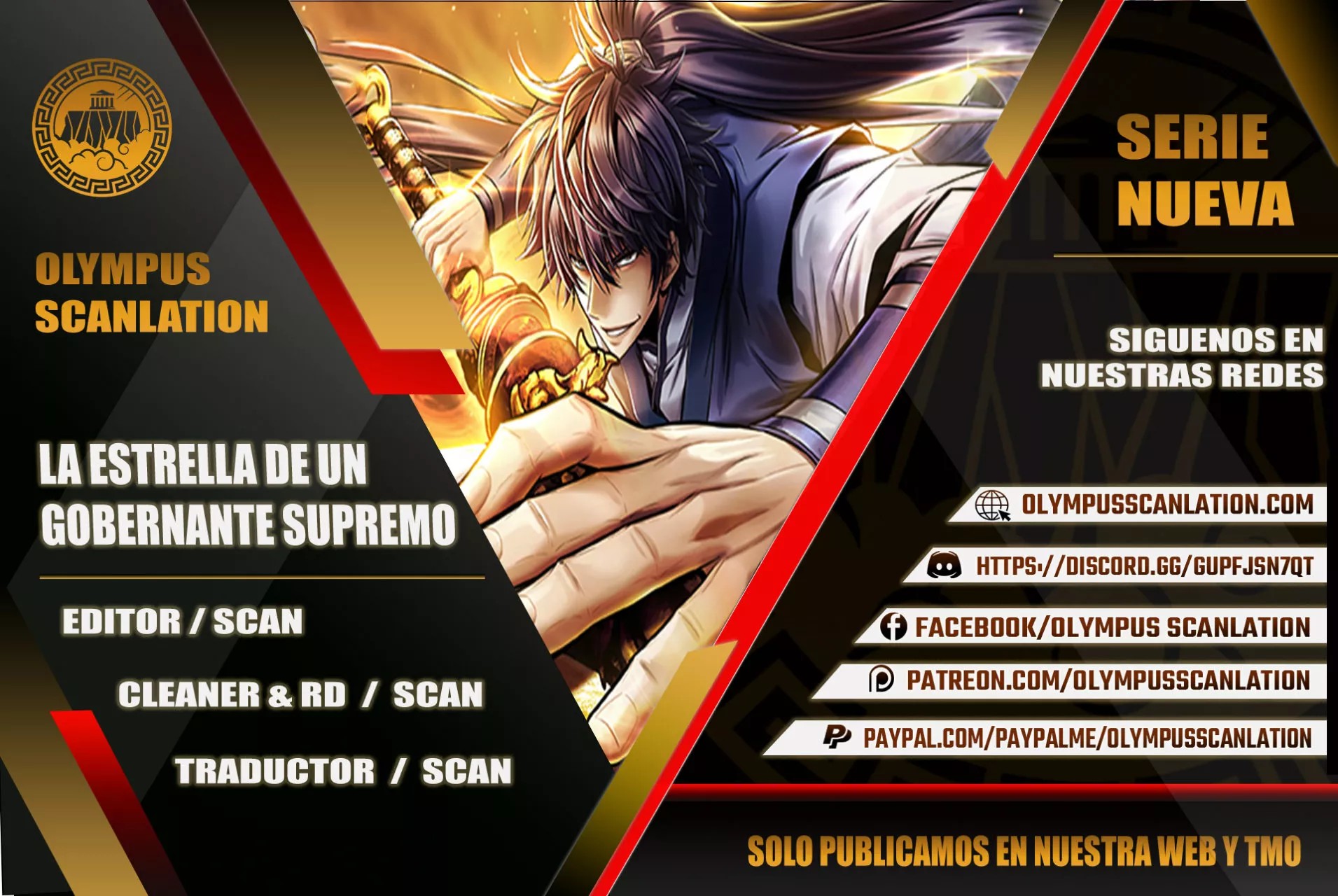 Star of the Overlord Ch. 6 第1页