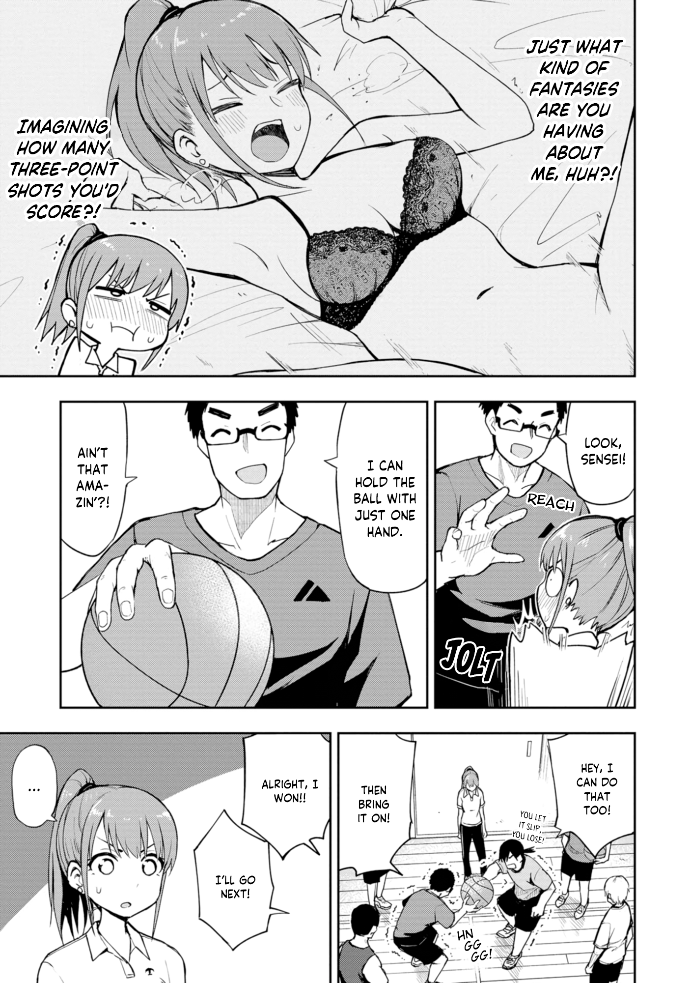 Mousou Sensei Hold My "Basketballs!?" 第3页