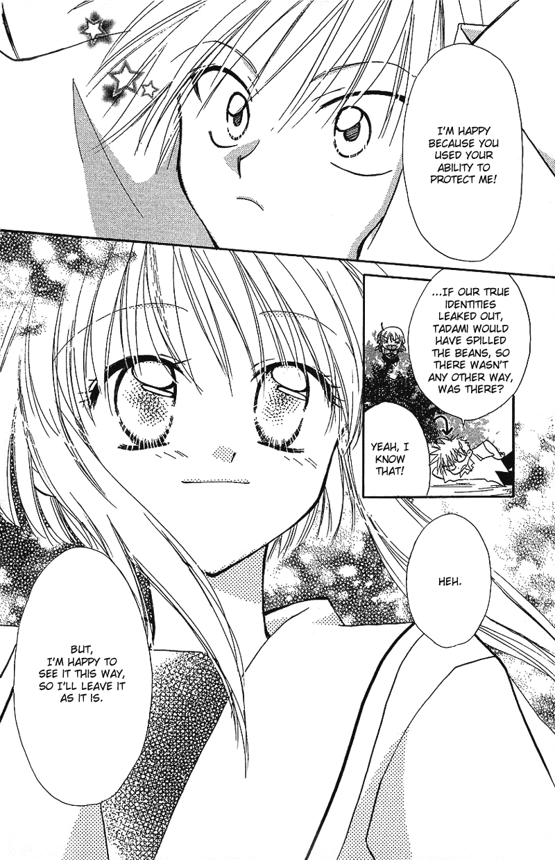 Yumemi na Psychic! Vol. 1 Ch. 5 第31页