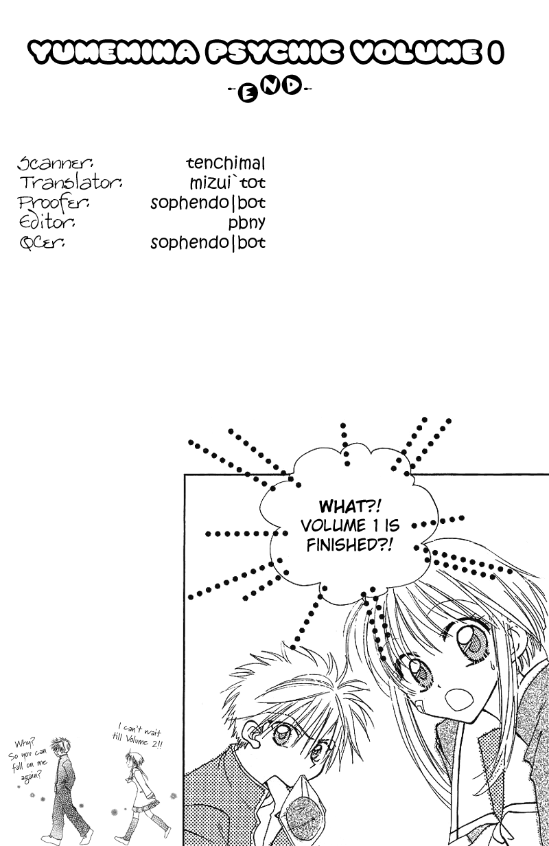 Yumemi na Psychic! Vol. 1 Ch. 5 第33页