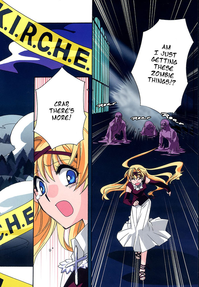 Shinyaku Ookami ga Kuru! Feuer Frei!! 第15页
