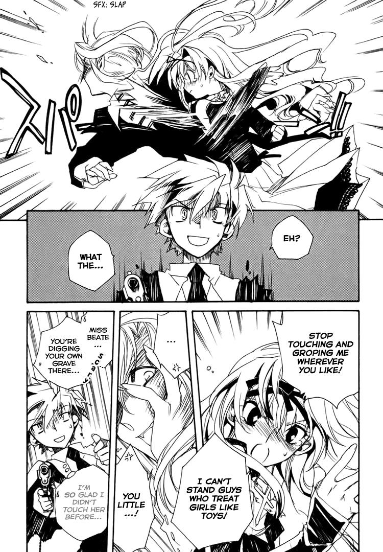 Shinyaku Ookami ga Kuru! Feuer Frei!! 第70页