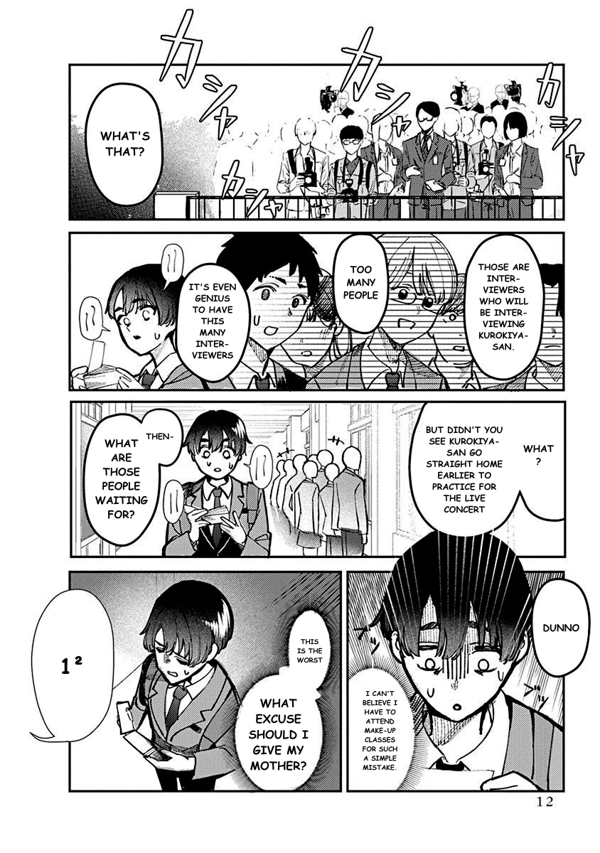 Houkago no Idol ni wa Himitsu ga Aru Kuromiya-san's Secret 第14页