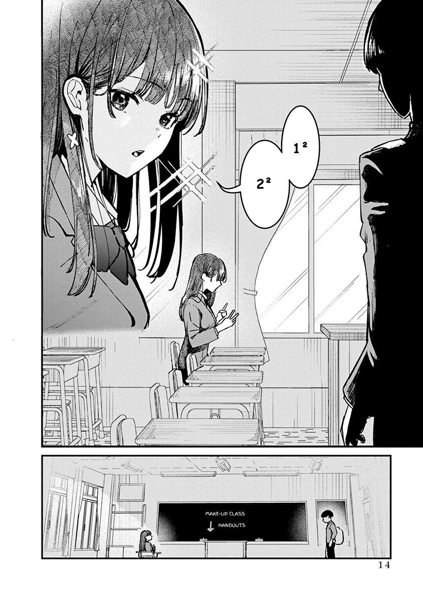 Houkago no Idol ni wa Himitsu ga Aru Kuromiya-san's Secret 第16页