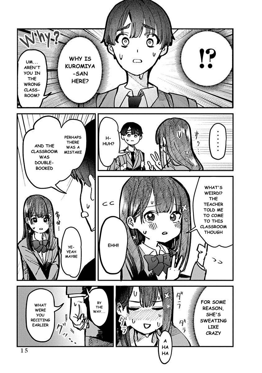Houkago no Idol ni wa Himitsu ga Aru Kuromiya-san's Secret 第17页