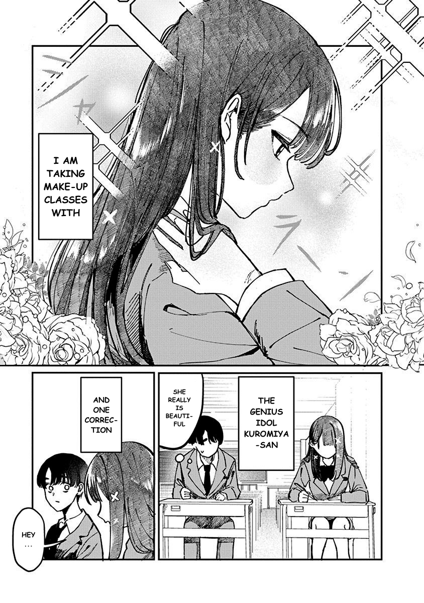 Houkago no Idol ni wa Himitsu ga Aru Kuromiya-san's Secret 第19页