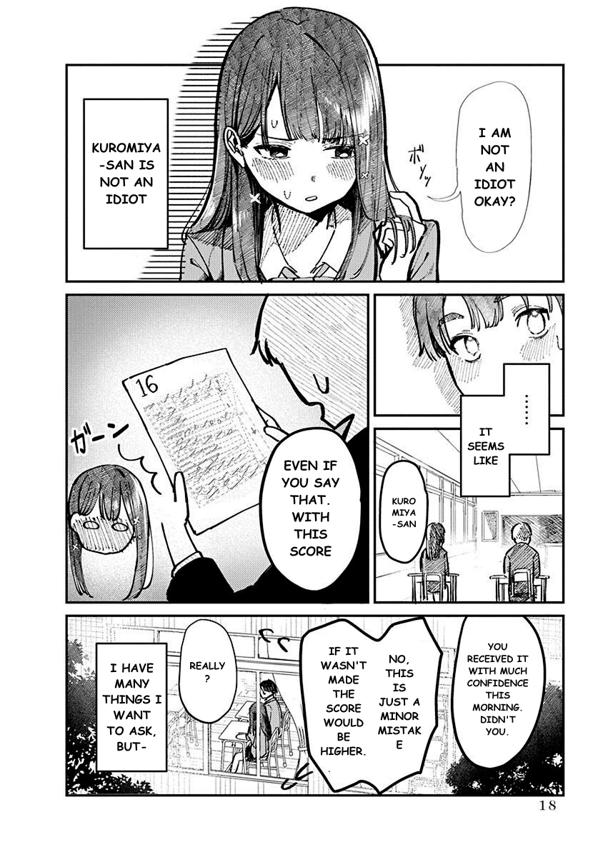 Houkago no Idol ni wa Himitsu ga Aru Kuromiya-san's Secret 第20页