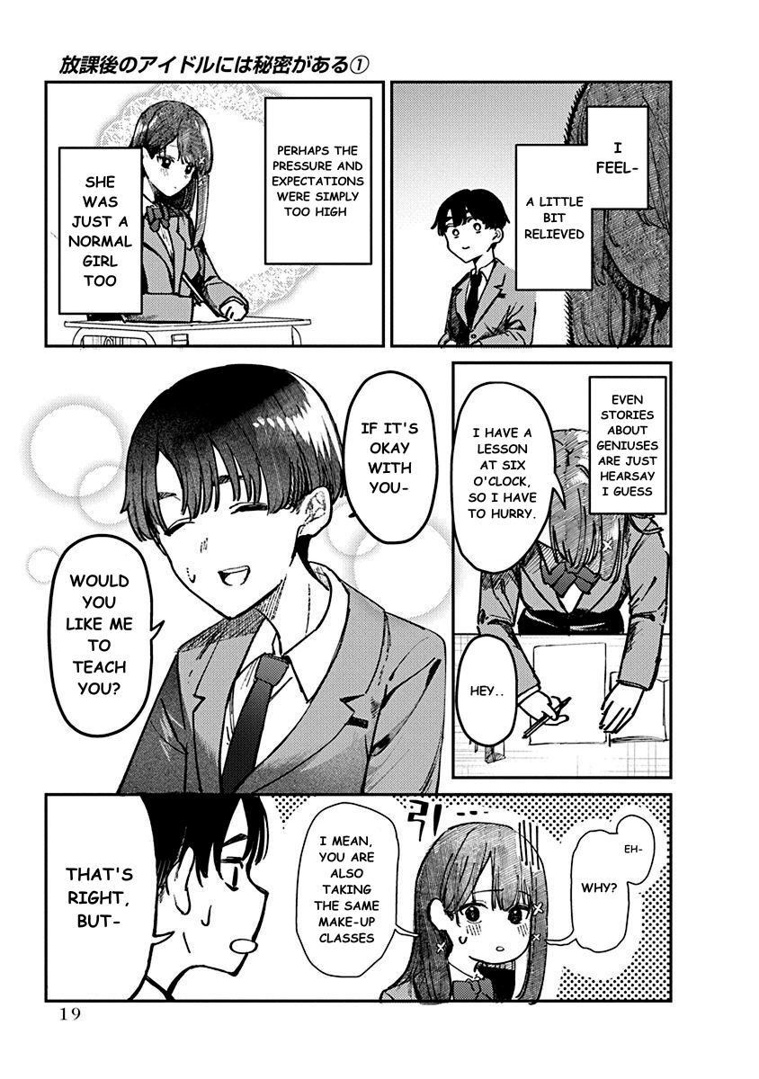 Houkago no Idol ni wa Himitsu ga Aru Kuromiya-san's Secret 第21页