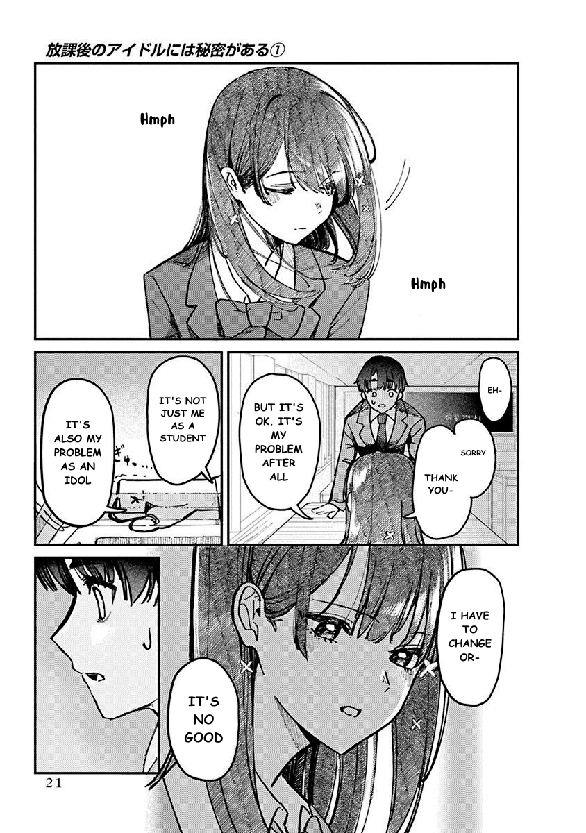 Houkago no Idol ni wa Himitsu ga Aru Kuromiya-san's Secret 第23页