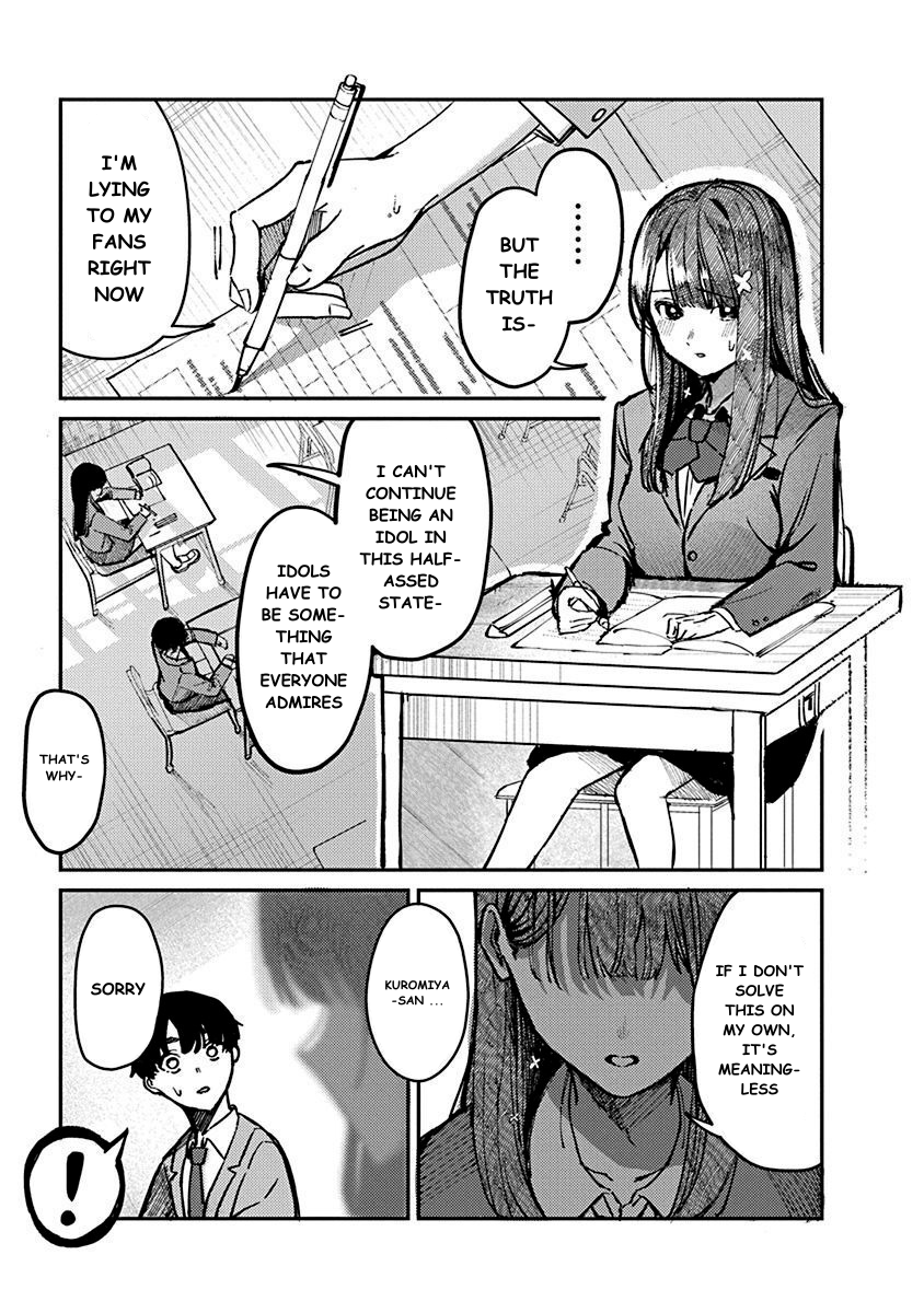 Houkago no Idol ni wa Himitsu ga Aru Kuromiya-san's Secret 第29页