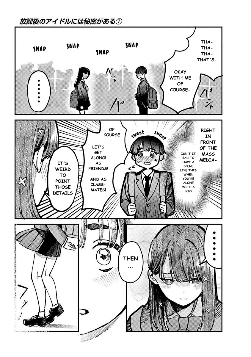 Houkago no Idol ni wa Himitsu ga Aru Kuromiya-san's Secret 第37页