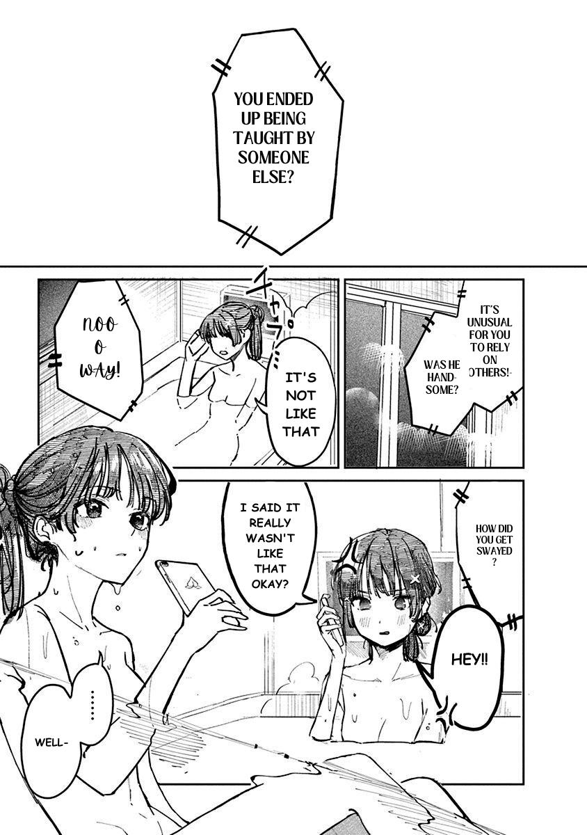Houkago no Idol ni wa Himitsu ga Aru Kuromiya-san's Secret 第41页