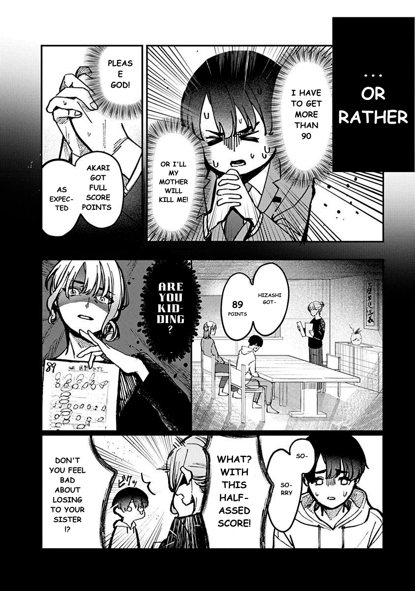 Houkago no Idol ni wa Himitsu ga Aru 第8页