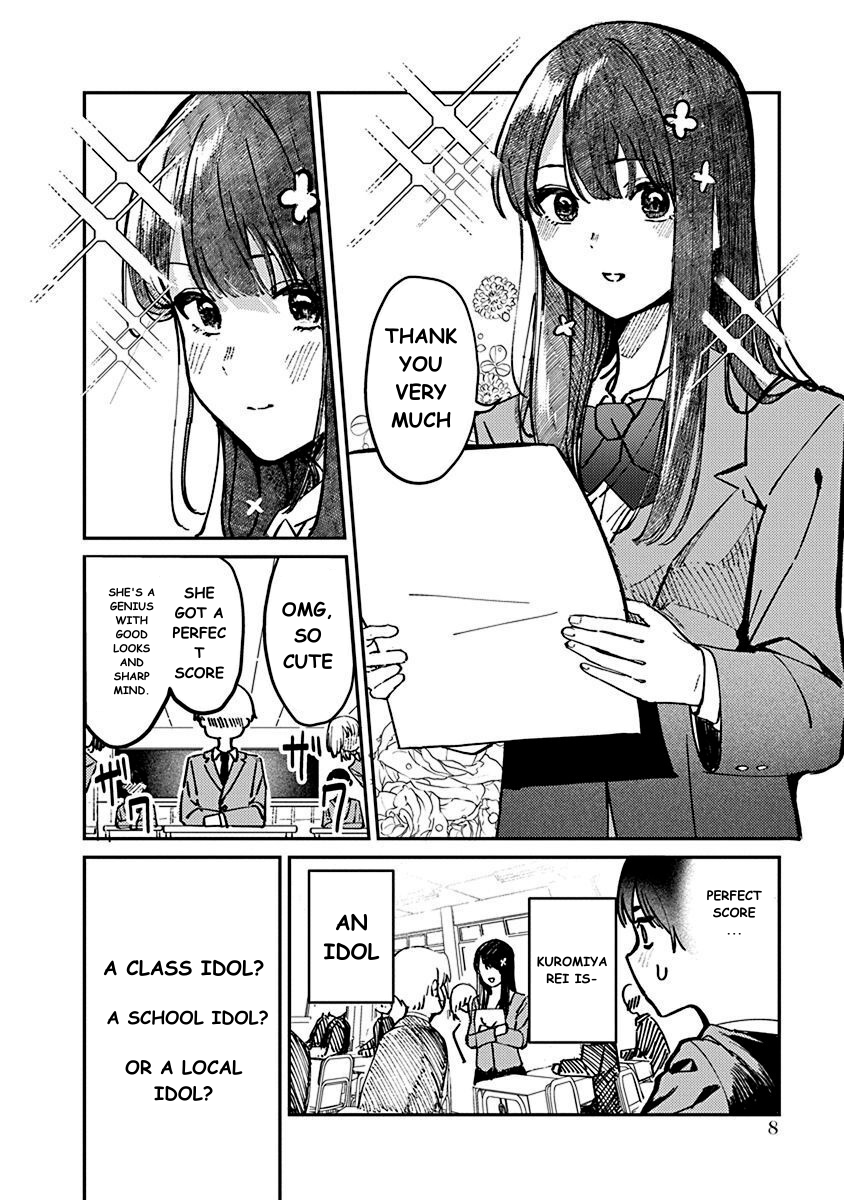 Houkago no Idol ni wa Himitsu ga Aru Kuromiya-san's Secret 第10页
