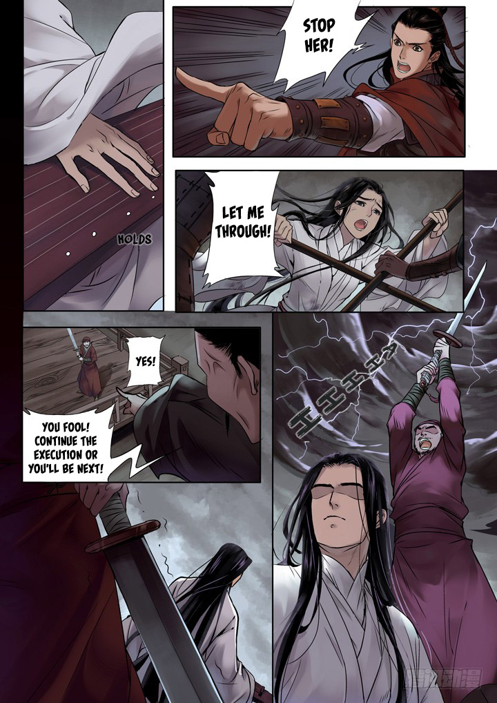 Qin Si Prologue 1 - The Human Realm 第15页