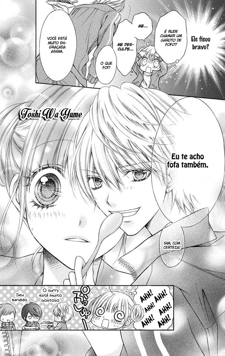 Sugar Soldier Vol. 1 Ch. 4 第17页