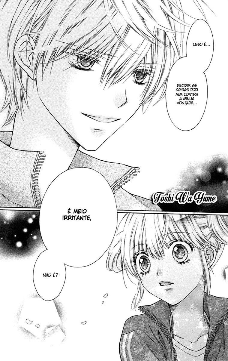 Sugar Soldier Vol. 1 Ch. 4 第23页