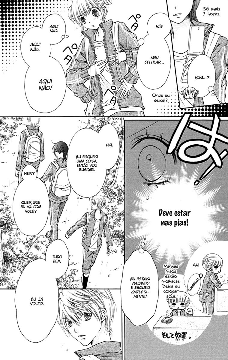 Sugar Soldier Vol. 1 Ch. 4 第27页