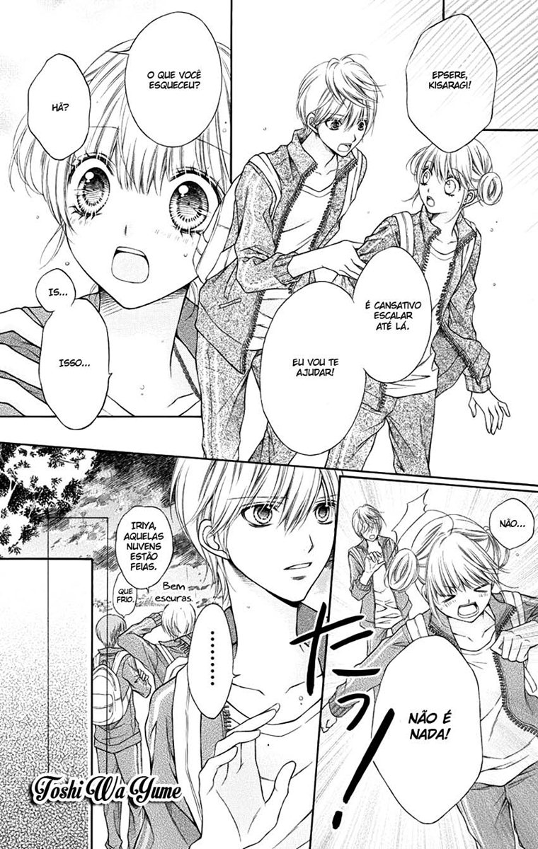 Sugar Soldier Vol. 1 Ch. 4 第28页