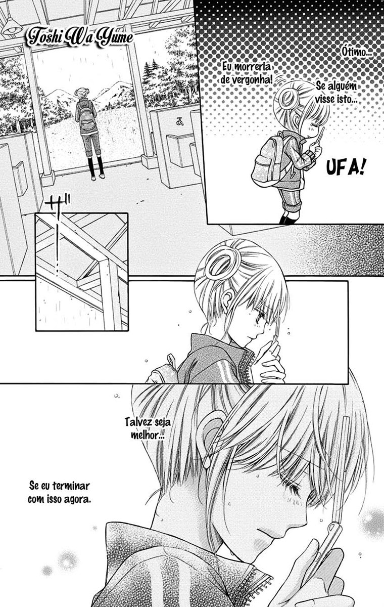 Sugar Soldier Vol. 1 Ch. 4 第30页
