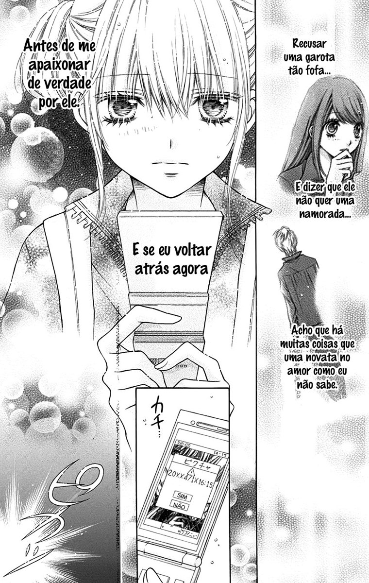 Sugar Soldier Vol. 1 Ch. 4 第31页