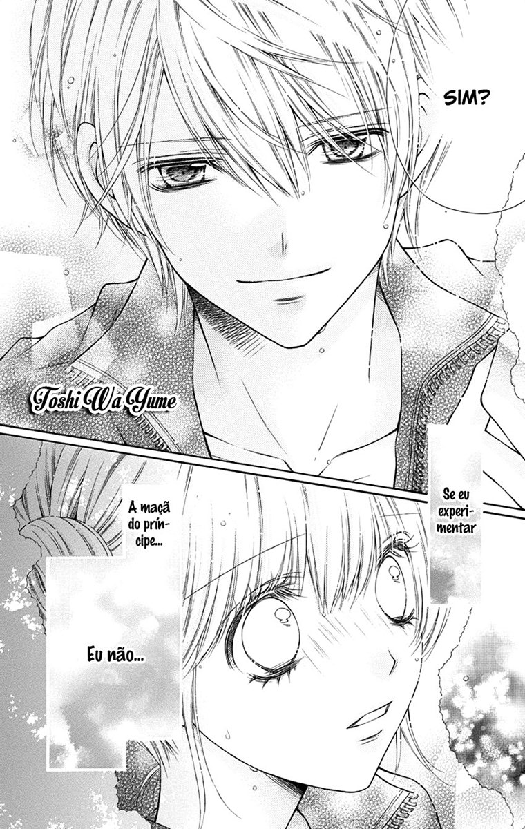 Sugar Soldier Vol. 1 Ch. 4 第35页